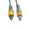 Digital Optic Fibre Cable 2.7m