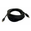Digital Optic Fibre Cable 4.5m