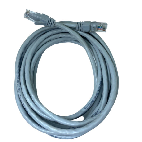 Upix Ethernet Patch Cord CAT6E, RJ45 LAN Cable - 2.5 Meters (8.2 Feet)
