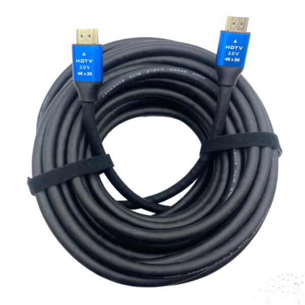 Upix Male to Male HDMI Cable - 14.5 Metres (47.5 Feet)