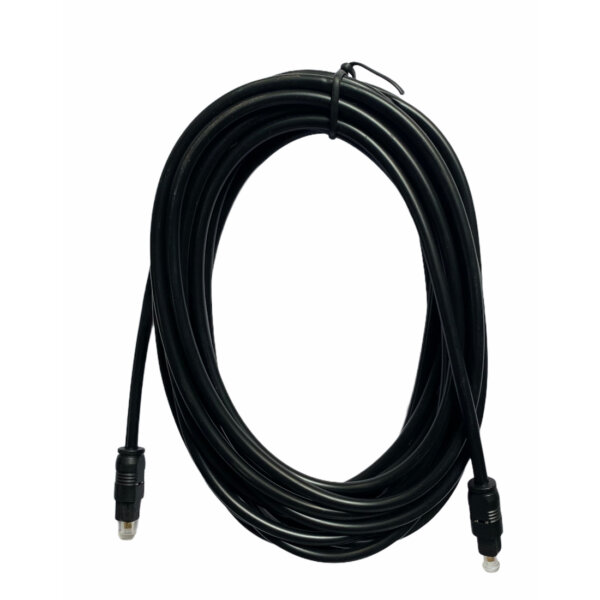 Upix Digital Optic Fibre Cable - 4.5m
